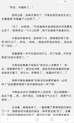 菲律宾旅游无犯罪证明 哪些情况下需要用到无犯罪证明